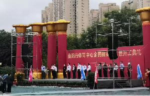 南陽市體育中心全民健身館項目